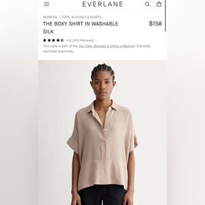 Everlane Women's Button Down Shirt in Washable Silk - Beige